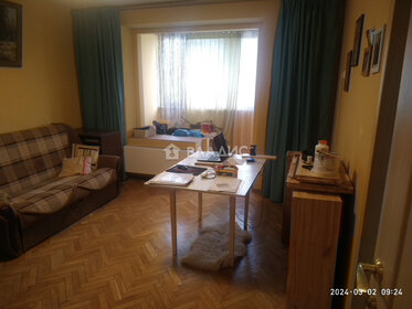 Купить квартиру площадью 200 кв.м. у метро Матвеевская в Москве и МО - изображение 29