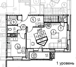 Квартира 90,6 м², 3-комнатная - изображение 1