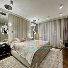 Квартира 127 м², 4-комнатная - изображение 1