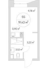 19,7 м², апартаменты-студия 5 200 000 ₽ - изображение 17