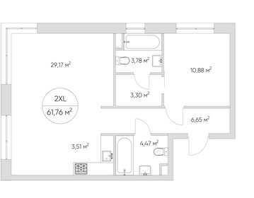 88,1 м², 3-комнатная квартира 26 000 000 ₽ - изображение 170