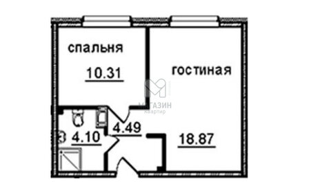 Квартира 37,7 м², 2-комнатные - изображение 1