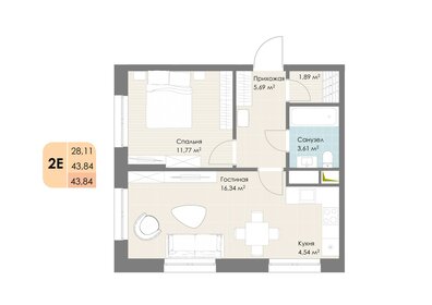 49,4 м², 2-комнатная квартира 9 650 000 ₽ - изображение 6