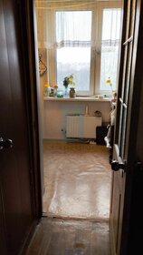 Купить квартиру с отделкой под ключ в районе Отрадное в Москве и МО - изображение 14