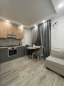41 м², 1-комнатная квартира 17 500 000 ₽ - изображение 93