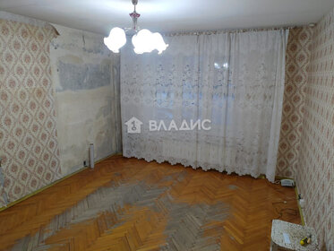 Купить квартиру с ремонтом в районе Восточное Дегунино в Москве и МО - изображение 42
