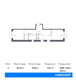 54 м², 2-комнатная квартира 7 400 000 ₽ - изображение 95