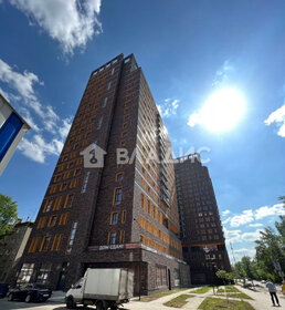Купить квартиру площадью 40 кв.м. у метро Моссельмаш в Москве и МО - изображение 33