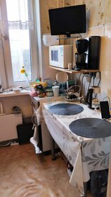 Купить квартиру без отделки или требует ремонта у метро Солнцево в Москве и МО - изображение 7
