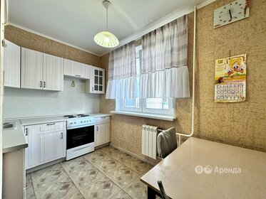 Купить квартиру площадью 40 кв.м. у метро Крымская в Москве и МО - изображение 22
