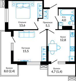 Квартира 56,3 м², 2-комнатная - изображение 1