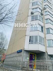 71,4 м², 2-комнатная квартира 15 185 435 ₽ - изображение 3