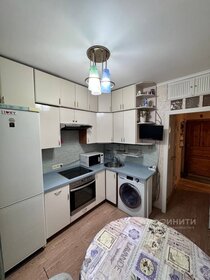 40 м², 1-комнатная квартира 13 500 000 ₽ - изображение 163