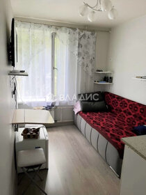 Купить квартиру с евроремонтом в районе Соколиная Гора в Москве и МО - изображение 35