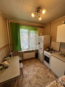 62,7 м², 4-комнатная квартира 13 999 000 ₽ - изображение 29