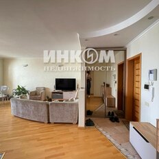 Квартира 144,1 м², 5-комнатная - изображение 5