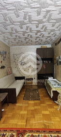 Купить квартиру на улице Пожарский переулок в Москве - изображение 18
