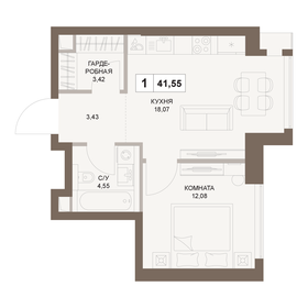35,4 м², 1-комнатная квартира 12 000 000 ₽ - изображение 144