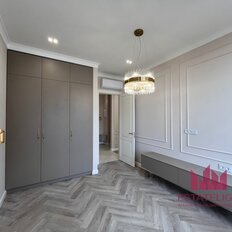 Квартира 45 м², 2-комнатная - изображение 4