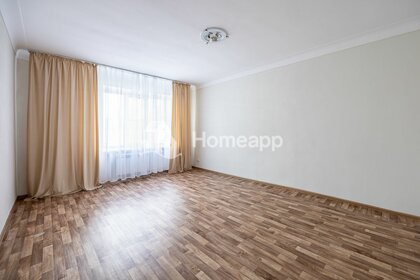 Купить квартиру маленькую в районе Донской в Москве и МО - изображение 8