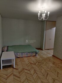 45 м², 2-комнатная квартира 14 100 000 ₽ - изображение 102