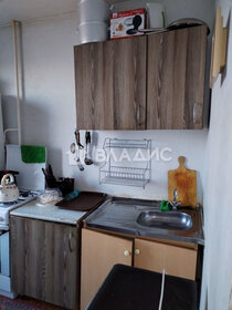 Купить квартиру-студию маленькую у метро Алексеевская (оранжевая ветка) в Москве и МО - изображение 31