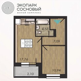 Квартира 40,2 м², 1-комнатная - изображение 1