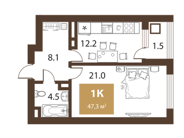 Квартира 47,3 м², 1-комнатная - изображение 5