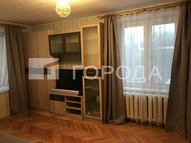 31 м², 1-комнатная квартира 11 443 650 ₽ - изображение 17