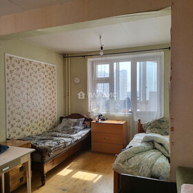 Купить квартиру площадью 70 кв.м. у метро Жулебино (фиолетовая ветка) в Москве и МО - изображение 27