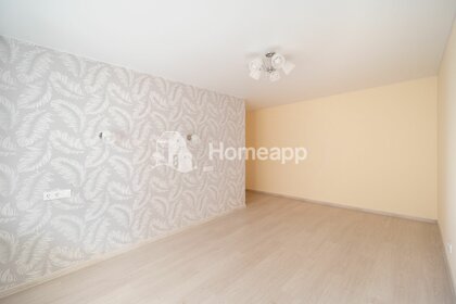 Купить квартиру площадью 26 кв.м. в районе Коптево в Москве и МО - изображение 21