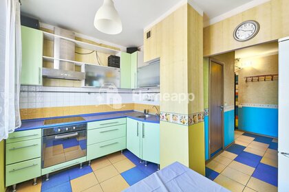 Купить квартиру с дизайнерским ремонтом у метро Смоленская Филёвской линии в Москве и МО - изображение 43