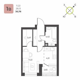 Квартира 29,5 м², 1-комнатная - изображение 1