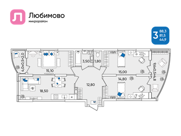 Квартира 88,3 м², 3-комнатная - изображение 1