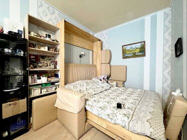 25 м², квартира-студия 35 000 ₽ в месяц - изображение 30