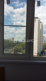 Купить квартиру большую у метро Победа в Москве и МО - изображение 48