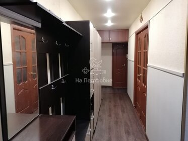 53,6 м², 3-комнатная квартира 10 990 000 ₽ - изображение 123