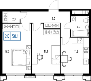 Квартира 58,1 м², 2-комнатная - изображение 2