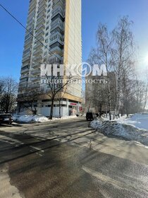 Купить квартиру площадью 50 кв.м. у метро МЦД Красный строитель в Москве и МО - изображение 43
