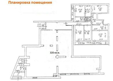 498 м², помещение свободного назначения - изображение 4