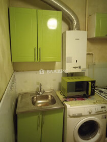 Купить квартиру с отделкой под ключ у метро Планерная (фиолетовая ветка) в Москве и МО - изображение 17