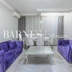 Квартира 134 м², 4-комнатные - изображение 3