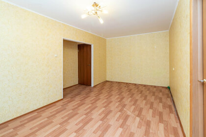 44,5 м², 2-комнатная квартира 5 450 000 ₽ - изображение 14