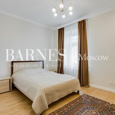 Квартира 129,3 м², 3-комнатная - изображение 5