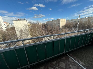 Купить квартиру с панорамными окнами у метро Беговая (фиолетовая ветка) в Москве и МО - изображение 1