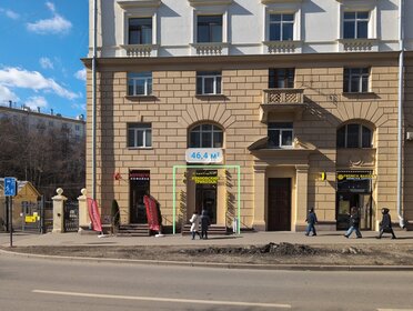 Купить квартиру площадью 100 кв.м. у метро Марьина роща (салатовая ветка) в Москве и МО - изображение 6