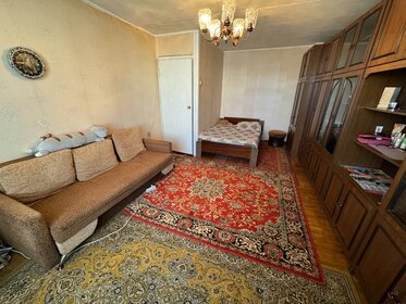 Купить квартиру с дизайнерским ремонтом в районе Марьино в Москве и МО - изображение 4