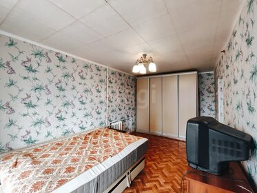 30,8 м², 1-комнатная квартира 5 800 000 ₽ - изображение 49