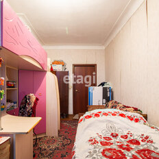 Квартира 85,6 м², 4-комнатная - изображение 5