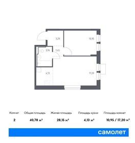 43,4 м², 2-комнатная квартира 10 700 000 ₽ - изображение 93